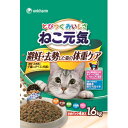 ユニ・チャーム ねこ元気 避妊・去勢した猫の体重ケア まぐろ・かつお・野菜・白身魚・チキン入り 1.6kg 3480725