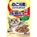 ユニ・チャーム ねこ元気パウチ 成猫用 ささみ 60g 3480814