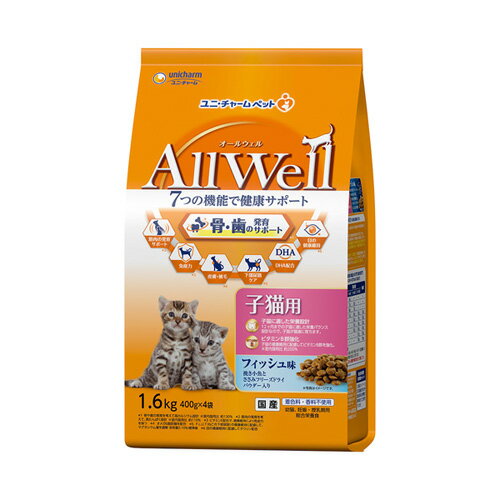 AllWell ���N�Ɉ�q�L�p �t�B�b�V���� �҂������Ƃ����݂̃t���[�Y�h���C�p�E�_�[���� 1.6kg(400gx4��)