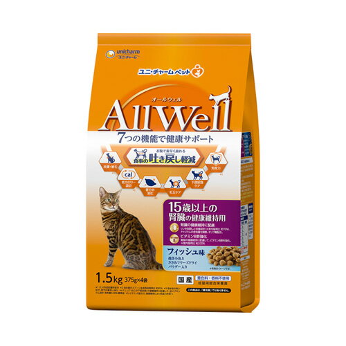 AllWell 15�Έȏ�̐t���̌��N�ێ��p �t�B�b�V���� �҂������Ƃ����݃t���[�Y�h���C�p�E�_�[���� 1.5kg(375gx4��)
