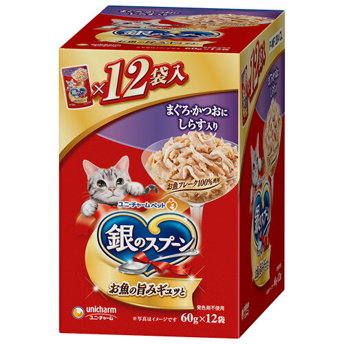 Mature Cat - ユニ・チャーム 銀のスプーン パウチ まぐろ・かつおにしらす入り 60g×12個 3482080