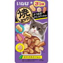 いなばペットフード 焼ミックス 3つの味かつお節・チキンスープ・いか風味 25g 3751681