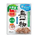 はごろもフーズ 無一物パウチ 寒天ゼリータイプ かつお 120g 2900423