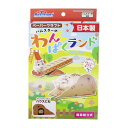 ドギーマンハヤシ ミニアニマン ハムスターのわんぱくランド 2650203(4)