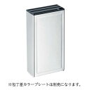 EBM HACCP包丁差 壁掛けタイプ シングル 本体