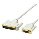エレコム ELECOM RS-232Cケーブル(リバース) C232R-D15(2)