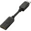 ̵ۥݥȡ 쥳 ELECOM DisplayPort-HDMIѴץ AD-DPHBK