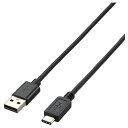エレコム ELECOM USB2.0ケーブル（A-TypeC） U2C-AC40BK