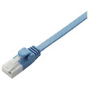 ポスト投函 エレコム ELECOM 7m ツメ折れ防止フラットLANケーブル(Cat6準拠) LD-GFT/BU70(2)