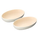ル・クルーゼ Le Creuset オーバル ボール 2個セ...