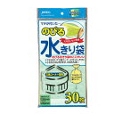 ジャパックス のびる水きり袋 三角コーナー用 30枚入 NB20