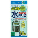 ジャパックス のびる水きり袋 排水口用 30枚入 NB21
