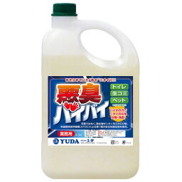 【送料無料】消臭用バイオ製剤 悪臭バイバイ 3.75L 希釈用