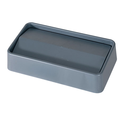 For Separated Refuse - トラスト スリムレクタングルコンテナ用 スイングトップ 1644 グレー