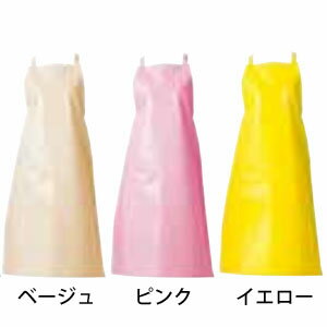 ワコウ マイティクロス エプロン ミニタイプ ベージュ E1005-3