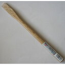 角利産業 角利 玄能柄 300mm 豆 13393