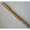角利産業 角利 玄能柄 330mm 小 13399