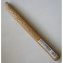 角利産業 角利 石頭ハンマー柄 丸型 300mm 13409