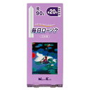 日本香堂 毎日ローソク 豆 約90g 95508 4185702