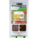 リンレイ 色ツヤ復元コート 濃いブラウン 500ml 1720101