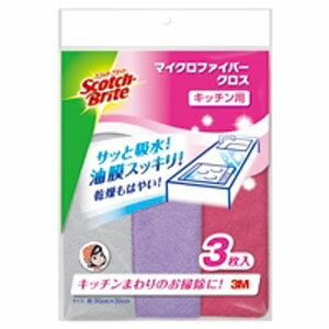 3M スリーエム スコッチブライト マイクロファイバークロスキッチン 3枚入 KPF-11
