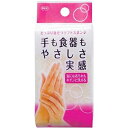 オーエ 手にやさしいスポンジ