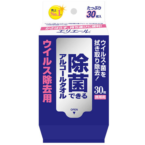 大王製紙 エリエール 除菌できるアルコールタオル ウィルス除去用 携帯用 30枚 3020729