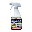 リンレイ ウルトラハードクリーナー 油汚れ用 700ml