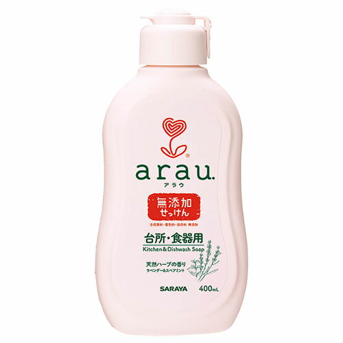 Rakuten - サラヤ arau. アラウ 台所用せっけん 本体 400ml