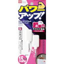 ウルトラ マグネット キッチンフック H-513(3)