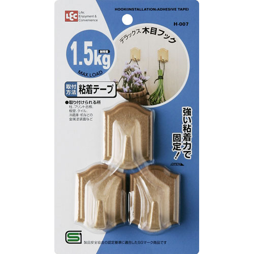 デラックス木目フック 粘着テープ H-007