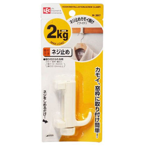 -------------------------------------------------------------- 画像はイメージです。 ※ PC環境により実際の色味や質感と異なって表示される場合がございます。 ※ 部品・パーツなどの一部の商品では本体の商品画像を使用しております。 ※ 製品の仕様・画像・パッケージは、メーカー側から予告なく変更される場合があります。 -------------------------------------------------------------- カモイ、窓枠に取り付け簡単！■ ネジをしめるだけで取り付けカンタン！■ カモイや窓枠をはさんだ後、ネジを締め付けるだけでOK■ 取り付けられる場所は、厚さ1〜5cm、奥行1cm以上のカモイ・窓枠・棚など サイズ： 2.5×5×7cm (1個あたり)本体重量： 0.025kg材質・他： ネジ止め（厚さ10〜50mm、奥行10mm以上のカモイ・窓枠・棚等）生産国： 日本 【#150】