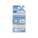 AXJ Asmix ~tB100 20 ʃJ[h BH-126