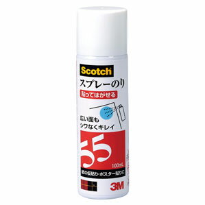 3M スリーエム スコッチ スプレーのり はってはがせる 100ml S/N 55 MINI 100ML