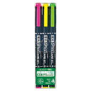 ゼブラ 蛍光ペン 蛍光オプテックスケア 3色セット WKCR1-3C