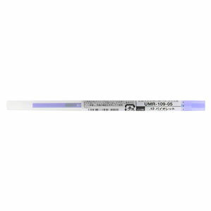 Rakuten - 三菱鉛筆 スタイルフィット ゲルインク リフィル05 バイオレット UMR10905.12