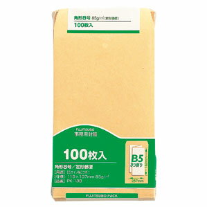 角8（197 mm x 119 mm） - マルアイ 事務用封筒 100枚入 角8 PK-188
