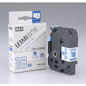 マックス ラミネートテープ LM−L518SW LX90316 webby-10380365 Webby パッケージ画像