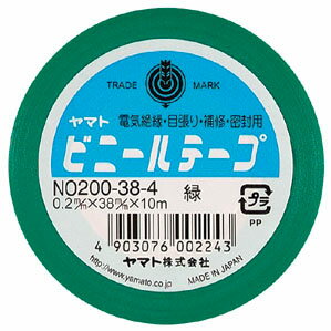 ヤマト ビニールテープ 38mm 緑 NO200-38-4