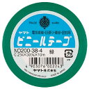 ヤマト ビニールテープ 38mm 緑 NO200-38-4