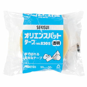 楽天市場】セキスイ 化学 工業の通販 楽天市場】セキスイ 化学 工業の通販