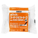 積水化学工業 ホワイティスーパークラフト NO.504WNS K504W03