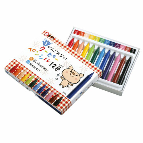 日本緑十字社 203234 PL警告表示ラベル(タテ型) 「注意 回転部 手や物を近付けるな」 PL-234(小)1組(10枚入)