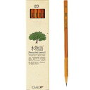 トンボ鉛筆 鉛筆 木物語 2B LA-KEA2B