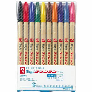 寺西化学 水性 ラッションペン 10色セット M300C-10