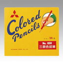 三菱鉛筆 色鉛筆 24色 K85024C.2