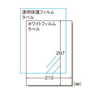 yz|Xg xV[ G[ XebJ[ LCɂ͂ A4 28874 CNWFbg m[Jbg 3