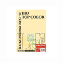 バイオトップカラーPPC A4 クリーム BT301