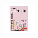バイオトップカラーPPC A4 フラミンゴ BT331