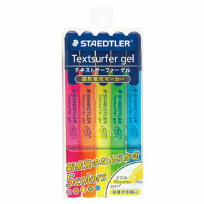 ステッドラー 蛍光ペン テキストサーファーゲル 5色セット 264-S PB5